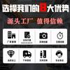 Men Women Tactical Camo Uniform Set Breathable Durable Outdoor Training Suit Hiking Camping Shooting Sports
