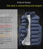 Men’s Autumn/Winter Korean Style Warm Vest – Trendy, Handsome, Thick, 10 Colors