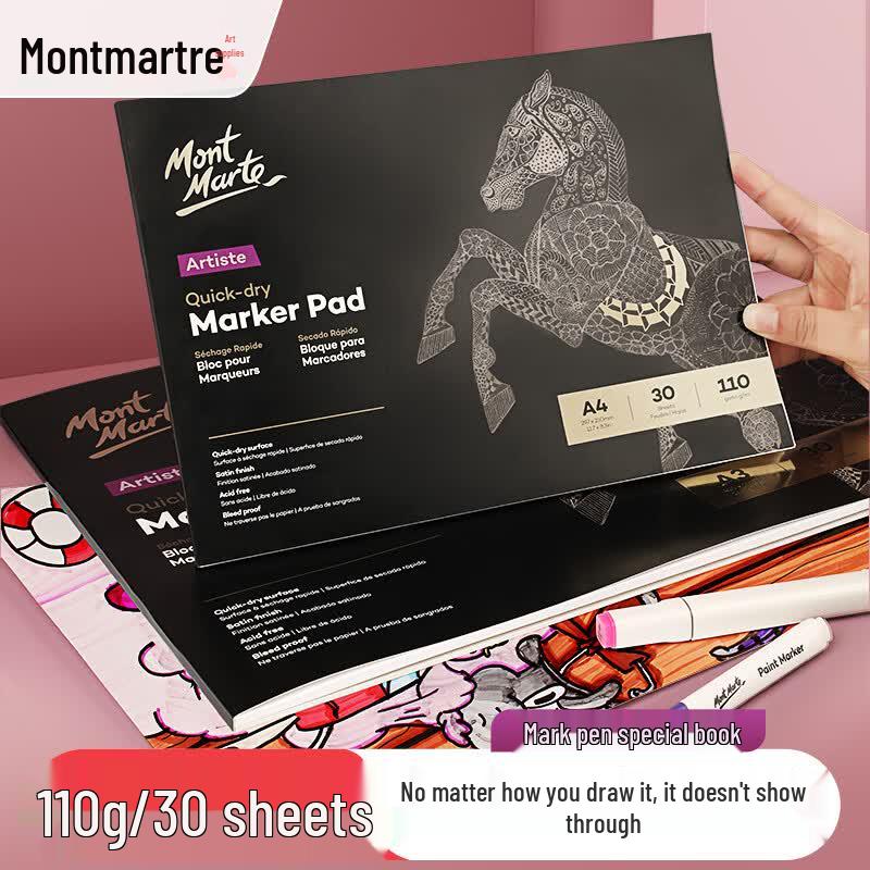 Mont Marte Marker Paper Pads
