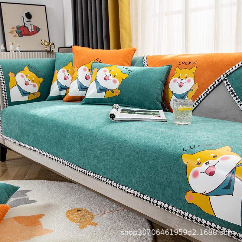 New Sofa Cushion Universal In All Seasons Nordic Simple Non-Slip Chenille Light Luxury Cover Cloth Seat Cushion