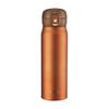 Thermos 316L Stainless Steel Insulated Bottle with Pop-up Lid