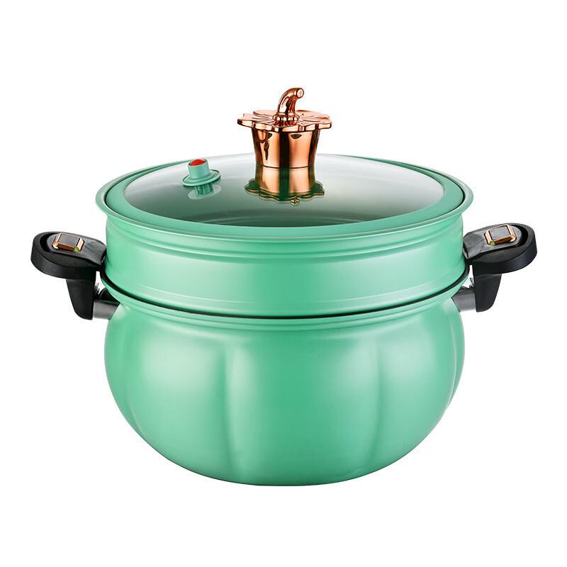 Pumpkin Micro-Pressure Cooker with Steamer