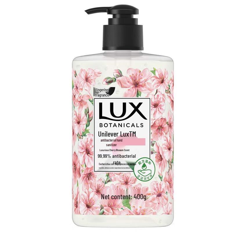

LUX Fragrant Antibacterial Hand Wash