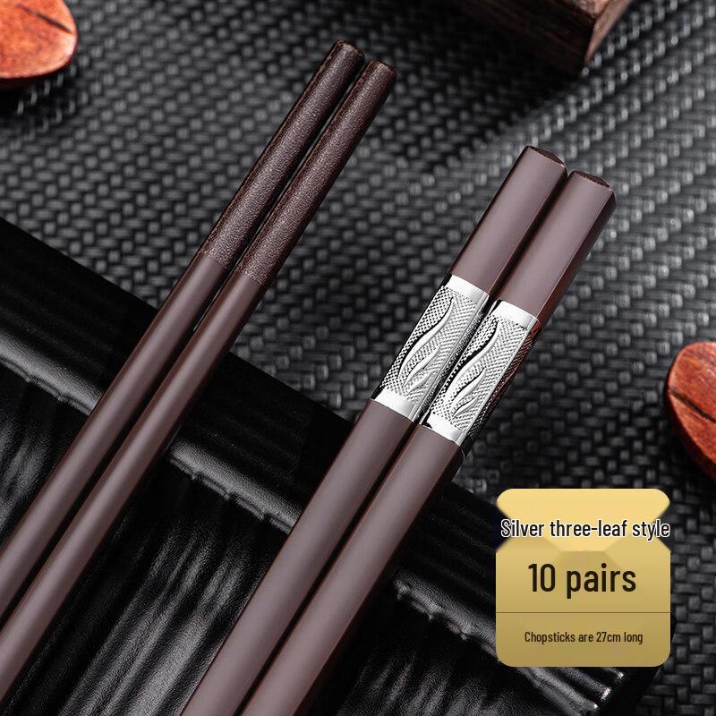 Shuangjunma High-Grade Chinese Alloy Chopsticks, 10-Pair Set