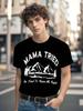 Vintage Western - Black with White "Mama Tried" Graphic - Retro Country Music Tee T-shirt
