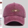 Pc Pcs Leopard Print LOVE Lettering Trucker Cap  Adjustable Buckle Strap Lightweight Baseball Hat Suitable for Men  Women
