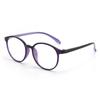 New Retro Trendy Reading Glasses Fashionable Reading Glasses For Middle-aged And Elderly Anti-blue Reading Glasses