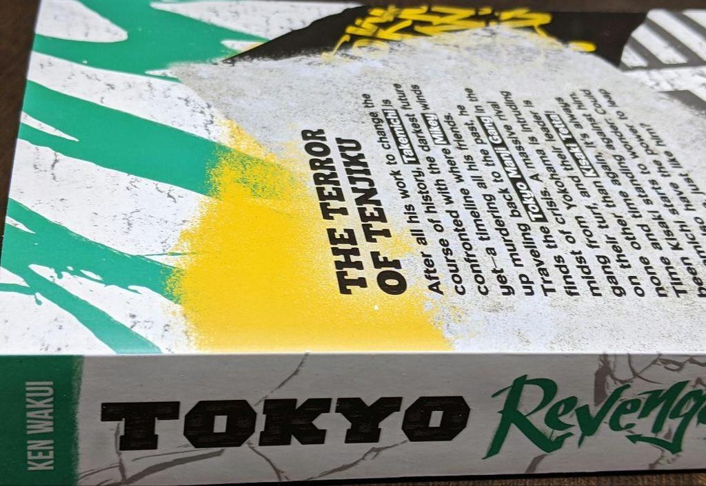 [USED] Tokyo Revengers 15-16