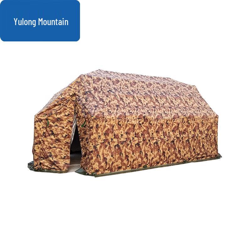 37 sqm Folding Net Frame Command Tent