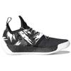 Adidas Harden Vol. 2 Traffic Jam Sneakers AH2217