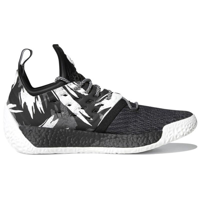 Adidas Harden Vol. 2 Traffic Jam Sneakers AH2217