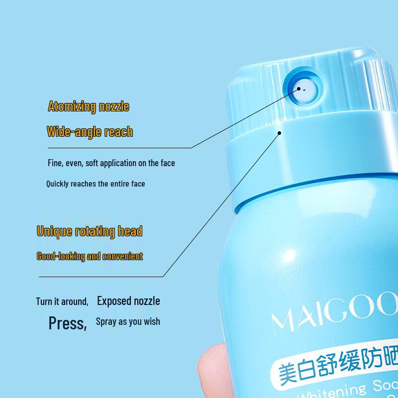 Ruicans SPF50 PA+++ Sunscreen Spray