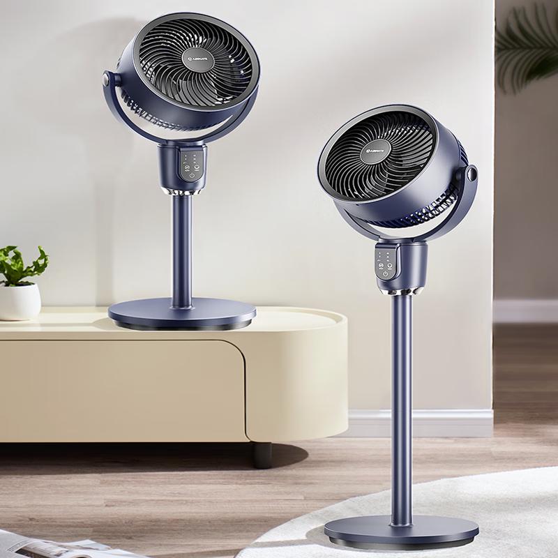 AIRMATE FA18-SRD154 Air Circulation Fan CN Plug (adapter Included)