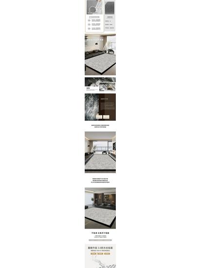 2026 French Vintage Style Luxury Light Living Room Rug - Wash-Free, Wipeable, Formaldehyde-Free, Short Pile Floor Mat