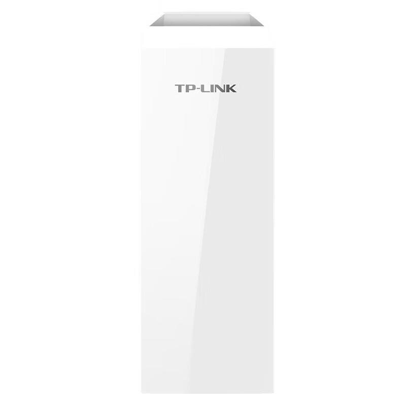 TP-LINK Outdoor Wireless Bridge for Surveillance