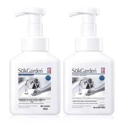 SukGarden Tea Scented Foaming Hand Soap