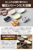 fogman Chopstick Rests and Stylish and Ceramic Chopstick Stands for Set of 8 Pillows, Cute, Japanese-Style Hospitality, (Chic)