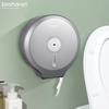 Kitchen ABS Plastic Down Pull Paper Holder Manual Bathroom Wall Mount Toilet Jumbo Roll Tissue Paper Restaurant Napkin Dispenser