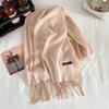 Green winter new solid color imitation cashmere scarf versatile gift men's and women's shawl tide