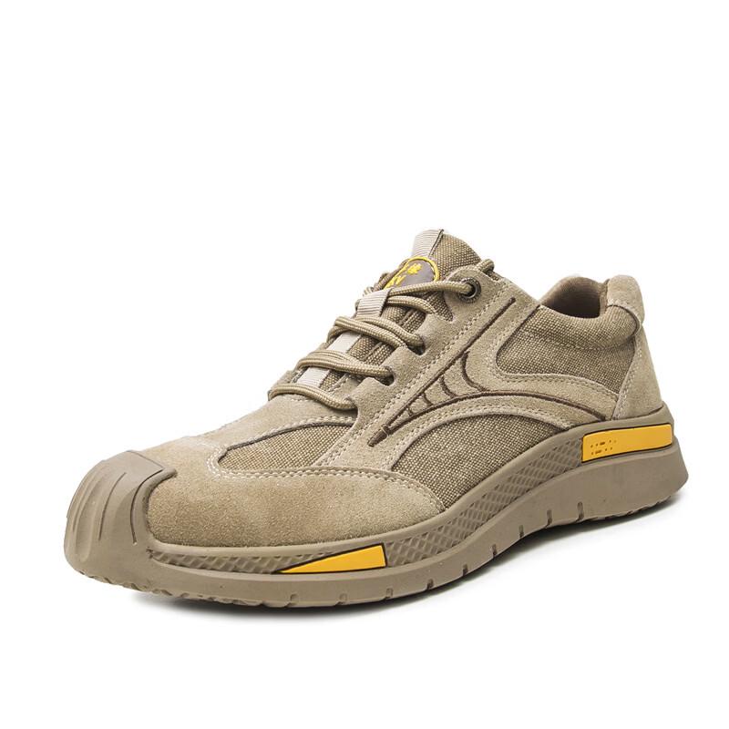 Alliance Messenger 6KV Electrical Insulated Safety Shoes 45-46