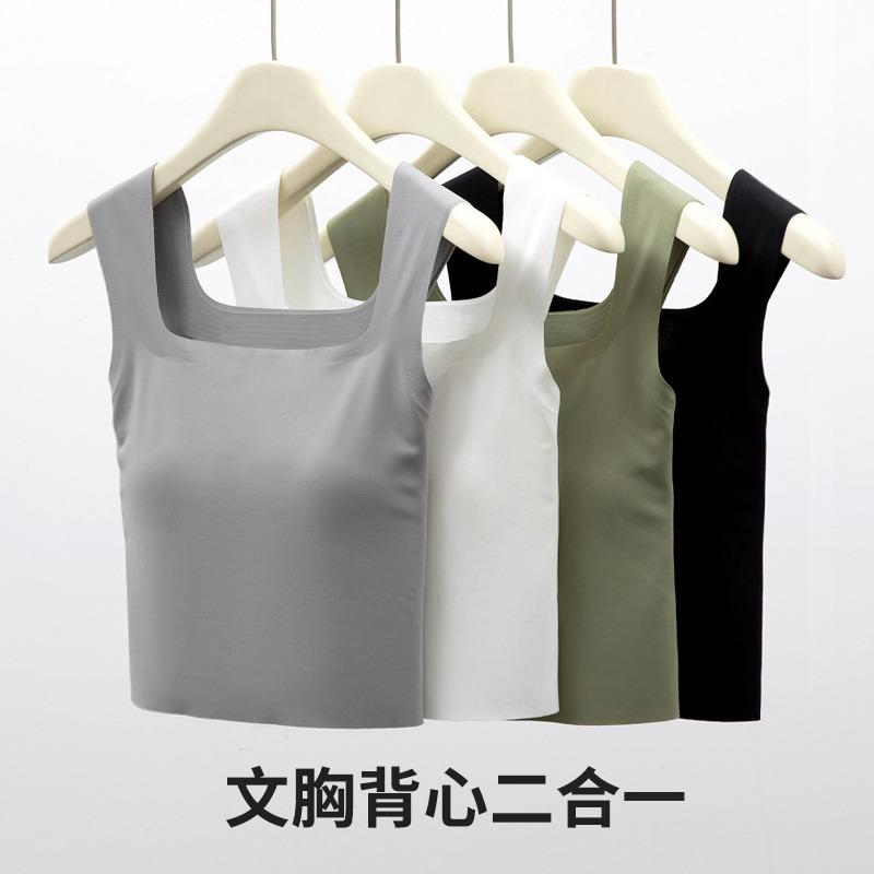 Ice Silk Square Neck Sling Vest Women's Tube Top with New I-shaped Seamless Bra with Chest Pad Integrated Top