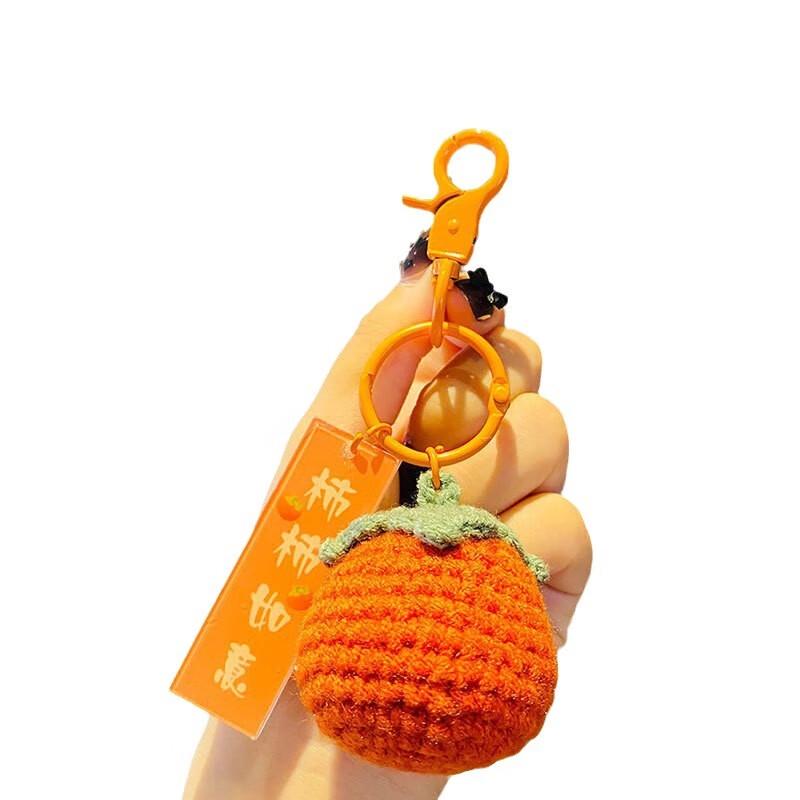 Lucky Persimmon Hand-Woven Keychain