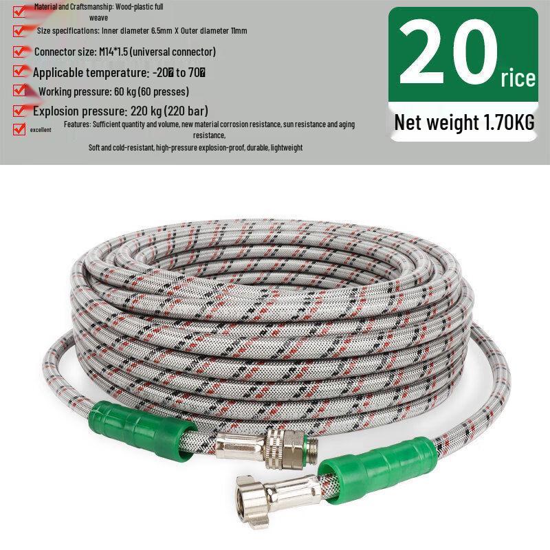 Yishuxiang High-Pressure Braided Agricultural Spray Hose