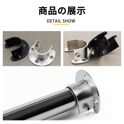 JnTech Closet Rod Support Hardware, U-Shaped Closet Pole Socket, Flange Rod Holder, Fits 32mm/25mm Rod Diameter, Stainless Steel, Fixed Shower Rod, Ha