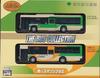 Bussikollektsiooni bussikollektsiooni Miyako Bus Original III piiratud mudel