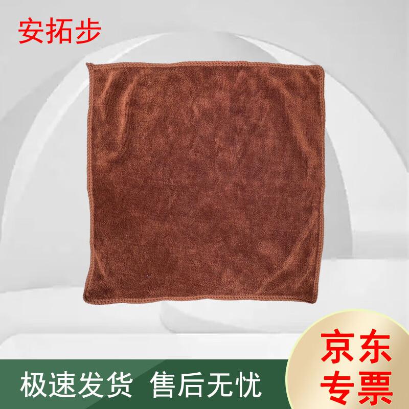 

Antuobu Double-Sided Thick Car Wash Towel
