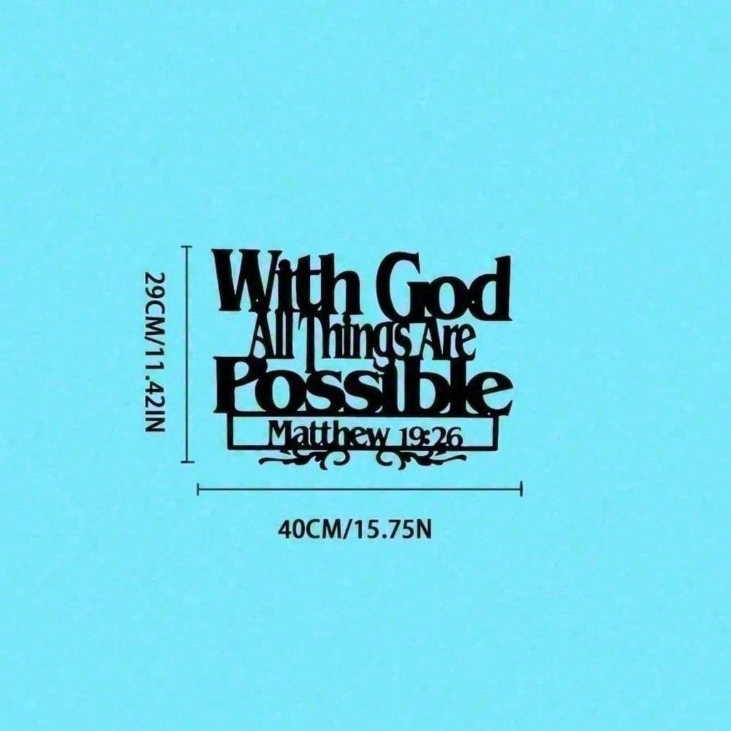 Metal With God All Things Are Possible Bible Verse Sign Christian Metal Wall Art Religious Home Decor