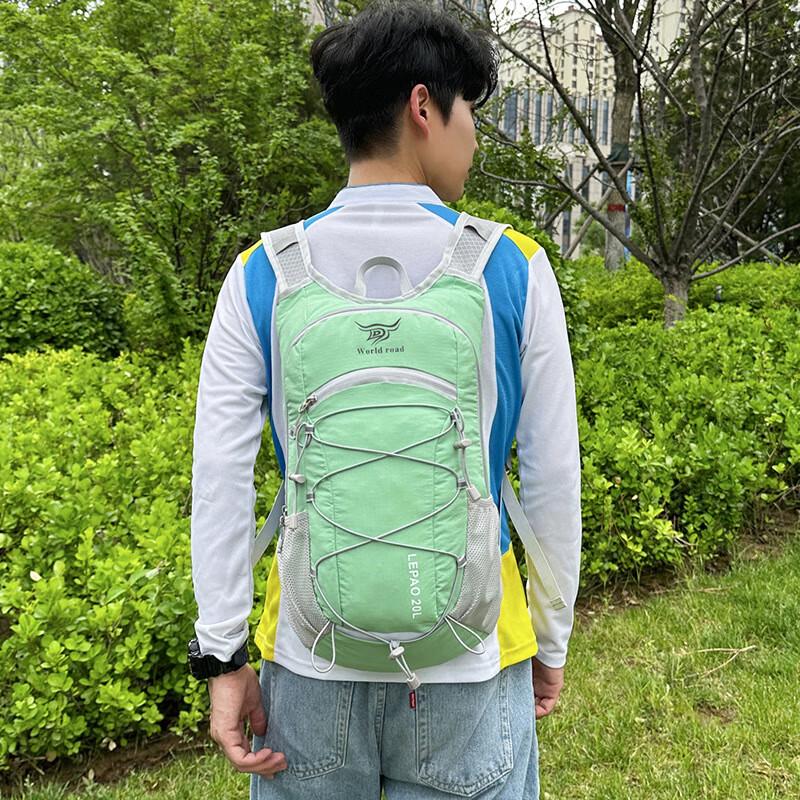 Versatile Outdoor Sports Hydration Backpack