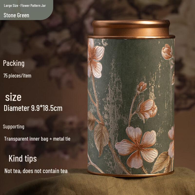 Yulao Purple Clay Portable Tea Caddy