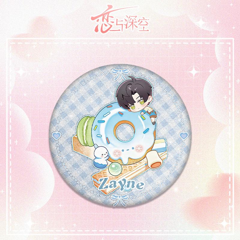 75MM Love and Deepspace Sylus Rafayel Zayne Xavier Cosplay Anime Shiny Badge Emblem Brooch Dessert Decoration Pin Game Fans Gift