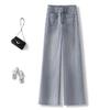 Women's High-Waisted Light Denim Wide-Leg Pants - Slimming, Loose-Fit, Fashionable for Spring & Autumn 2025