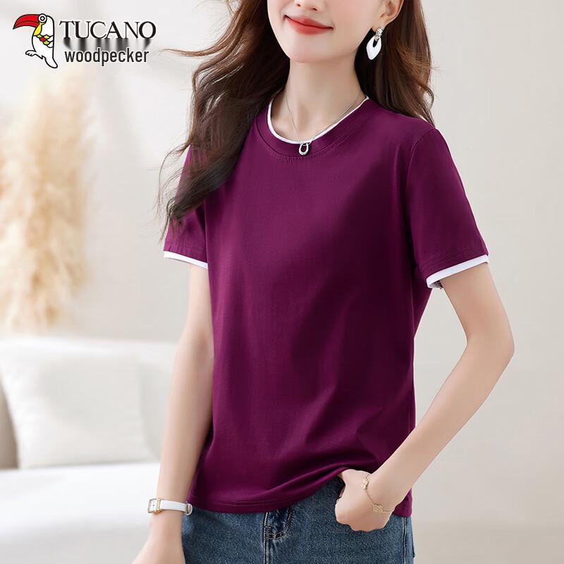 TUCANO Women's Faux Two-Piece Cotton Blend T-Shirt