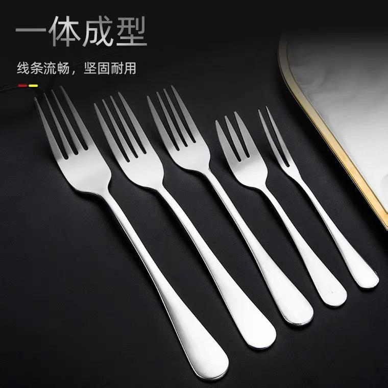 Hot Sale Stainless Steel Fork Western Steak Fork Dessert Fork Stainless Steel Tableware Main Fork Fruit Fork