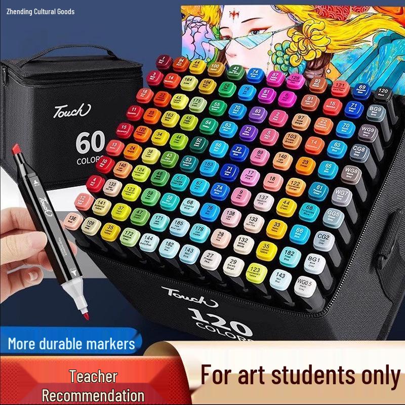 Genuine Dual-Tip Oil-Based Marker Pens - 120 Colors, Quick-Drying, Large Capacity for Elementary School Art.