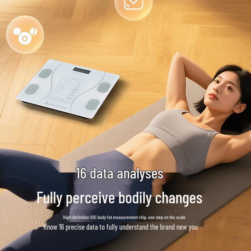 AIBEILI Smart Body Fat Scale (CN Version)