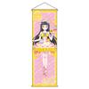 Feliz Aniversário PreCure 202512 Tapeçaria Extra Grande Brilhante Tsumugi