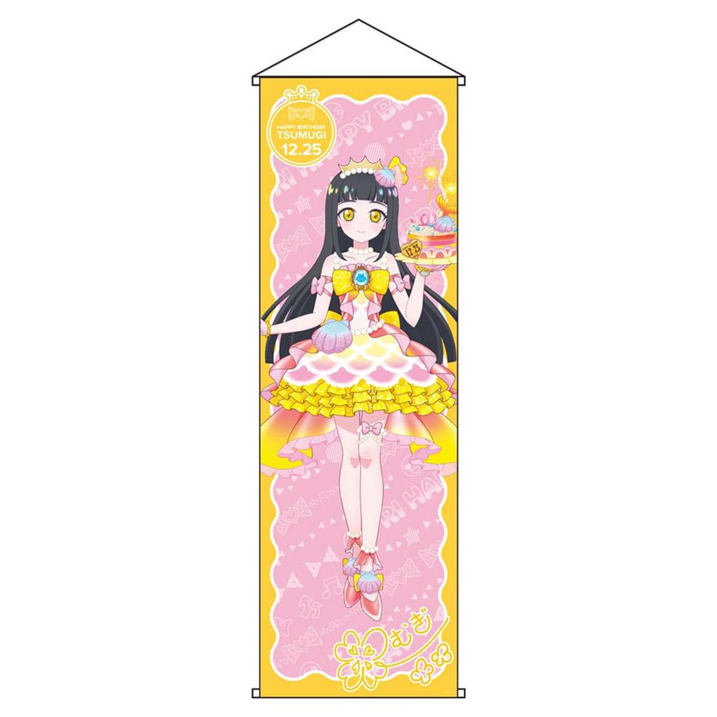 Happy PreCure Birthday 202512 Glittery Extra Large Tapestry Tsumugi