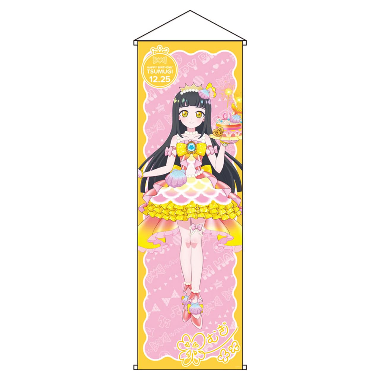 

Счастливого дня рождения PreCure 202512 Блестящий Extra Large Гобелен Цумуги