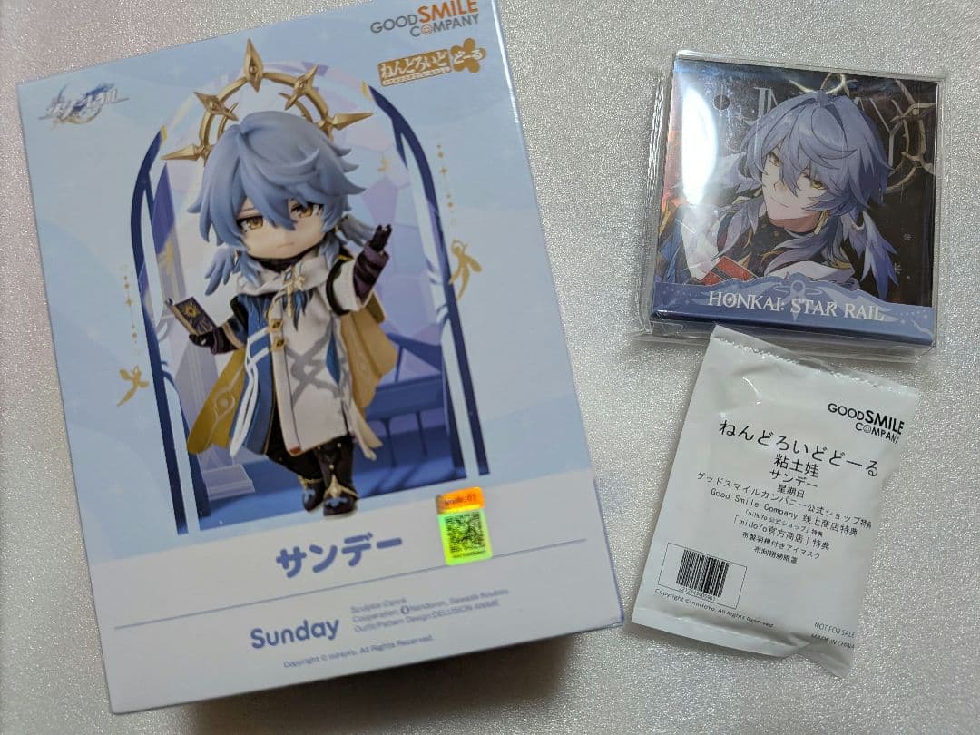[USED] Collapse Star Rail Nendoroid Doll Sunday (with bonus item)