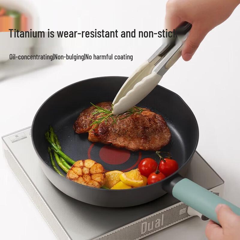 Lanmi 24cm Non-stick Deep Frying Pan