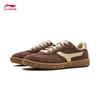Li-Ning Yunchuan 2 Women's Casual Low-Top Shoes