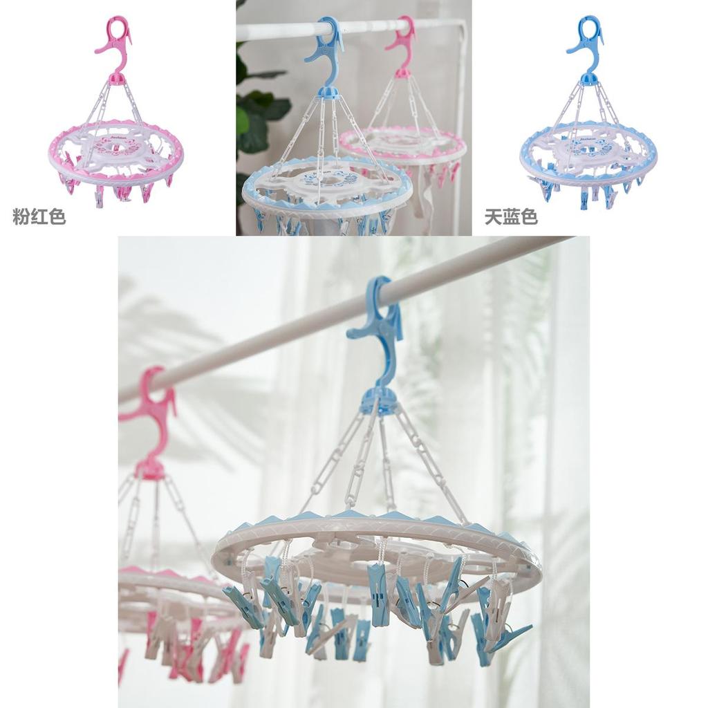 High-quality Non-retractable Plastic Drying Rack With 20 Windproof Clips For Laundry