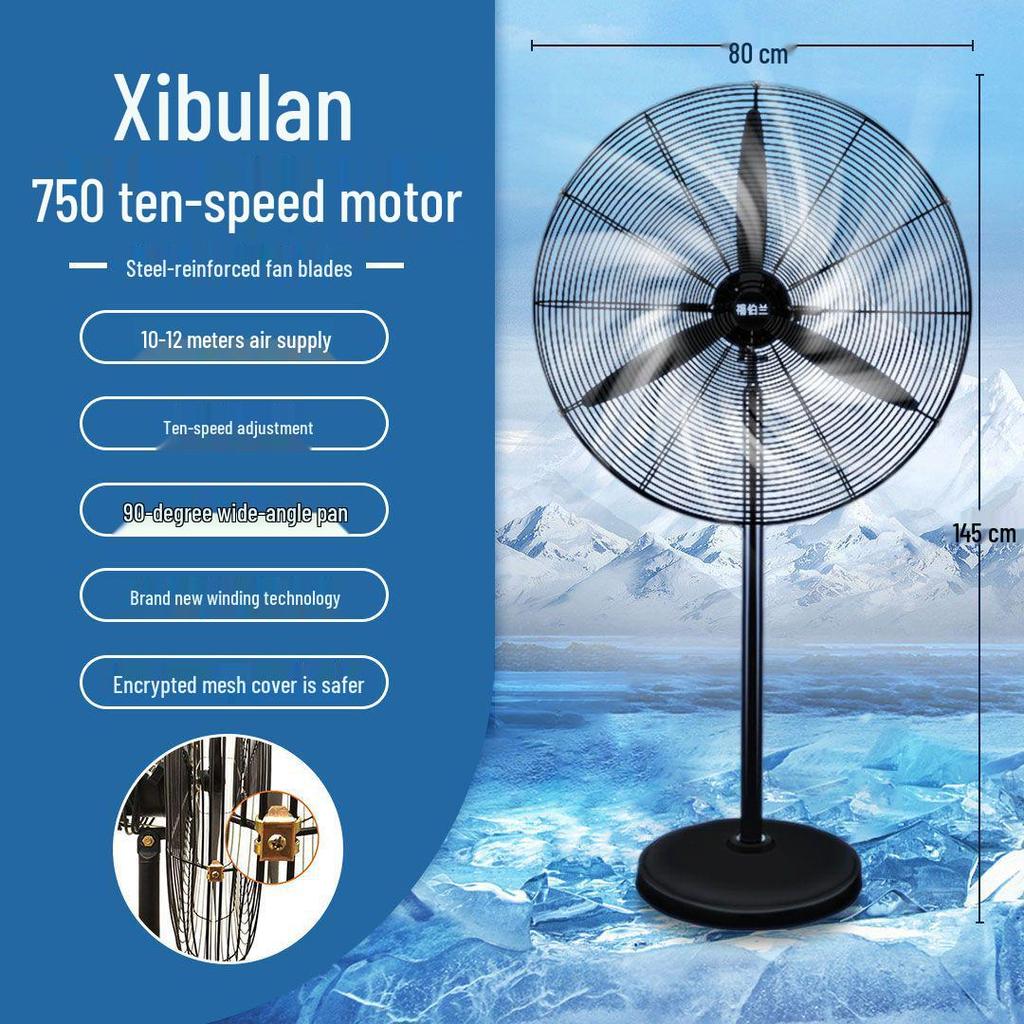 Powerful Wall-Mounted Industrial Fan: Strong Electric Floor and Horn Wind Fan