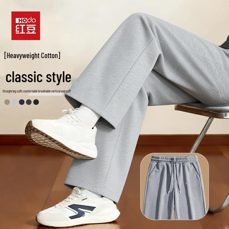 Hodo Men s Heavyweight Straight-Leg Casual Pants 4XL