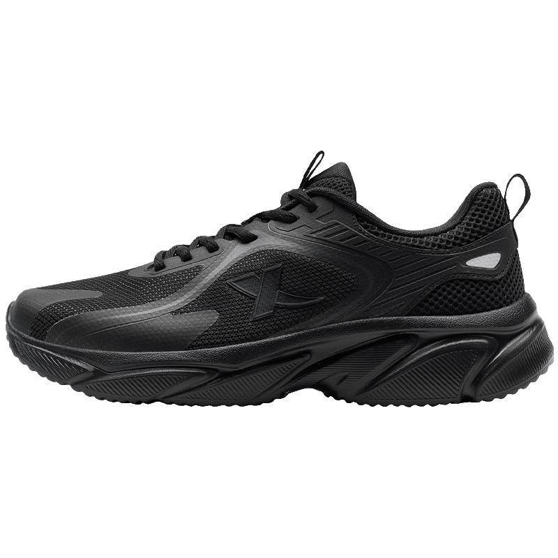 XTEP Men's Lightweight Breathable Running Shoes