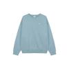 Nike Logo Embroidered Crew Neck Pullover Long Sleeve Sweatshirt DX1361-464